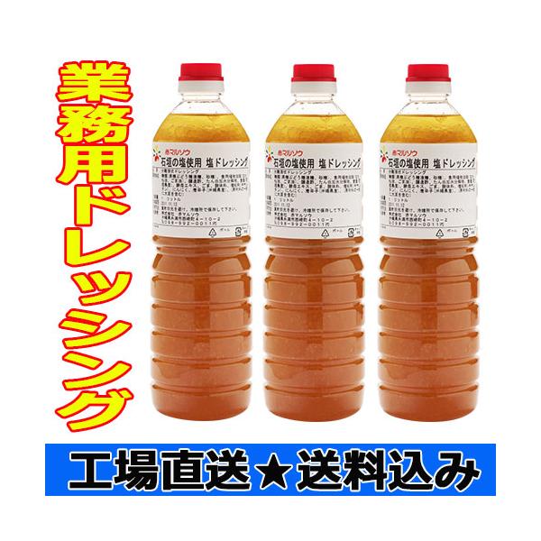 Ɩp  hbVO ԃ}\E hbVO 1L×3{  H꒼ 