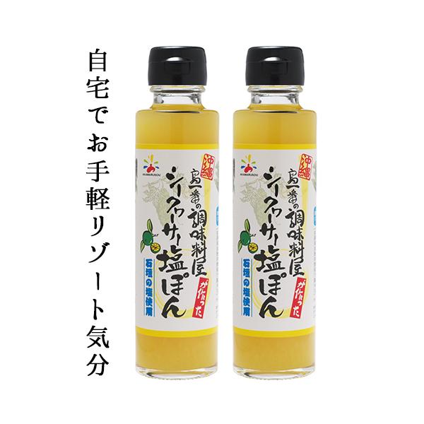 yzV[N[T[ۂ2{Zbg@yY@V[N[T[@@