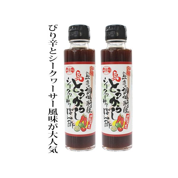 yЂpIŏЉzyƂ炵V[N[T[ۂ|2{z hq@yY@V[N[T[@ۂ|@@ԃ}\E@sh