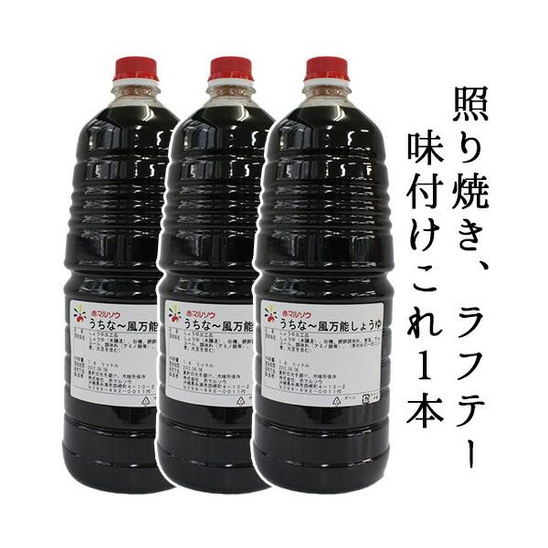 y݁zȁ[\ݖiÌj1.8L@3{@ꗿ@Ìݖ@uߕ@̑f@ϕ@te[@ݖ@@ϕt@