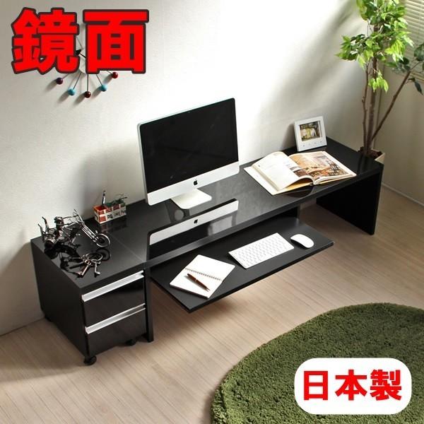 鏡面仕上ハイタイプ150cm幅パソコンデスク2点セットブラック