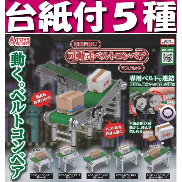 akane-shop-net_2210c99p