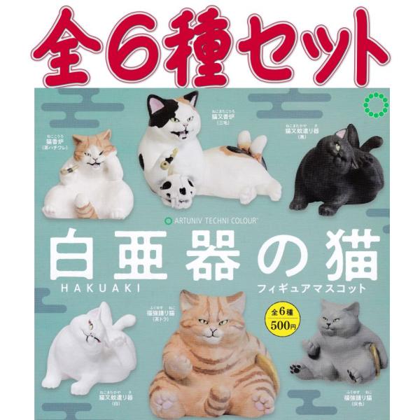 akane-shop-net_2305c03