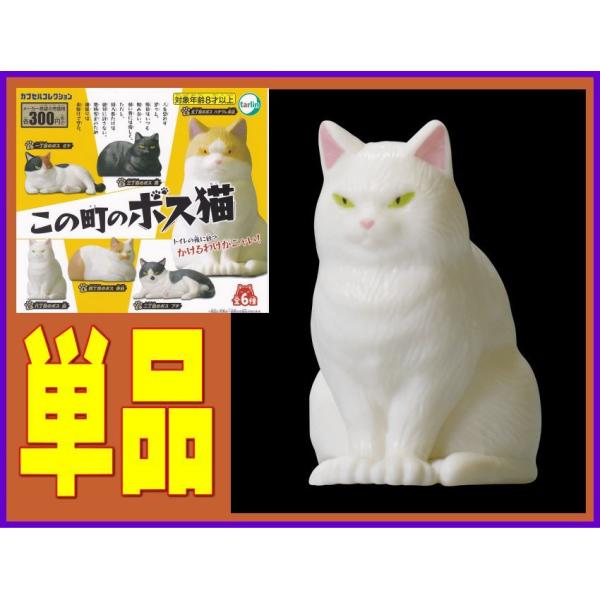 akane-shop-net_a369