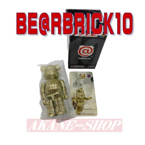 ■BE@RBRICK10 ベアブリック シリーズ10■単品：SF レディースロボット