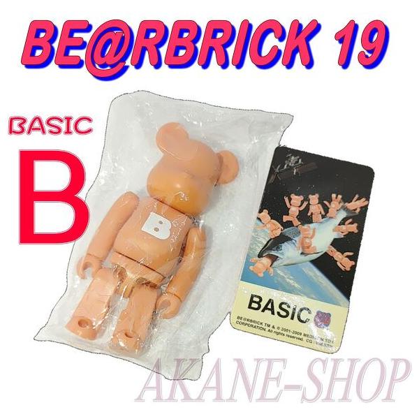 BE@RBRICK □BE@RBRICK19 ベアブリック シリーズ19□BASIC 『大B 