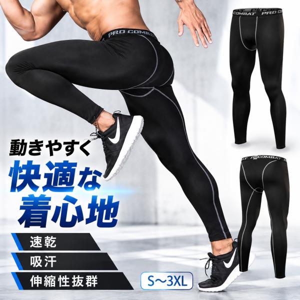 akane-store_sp8386
