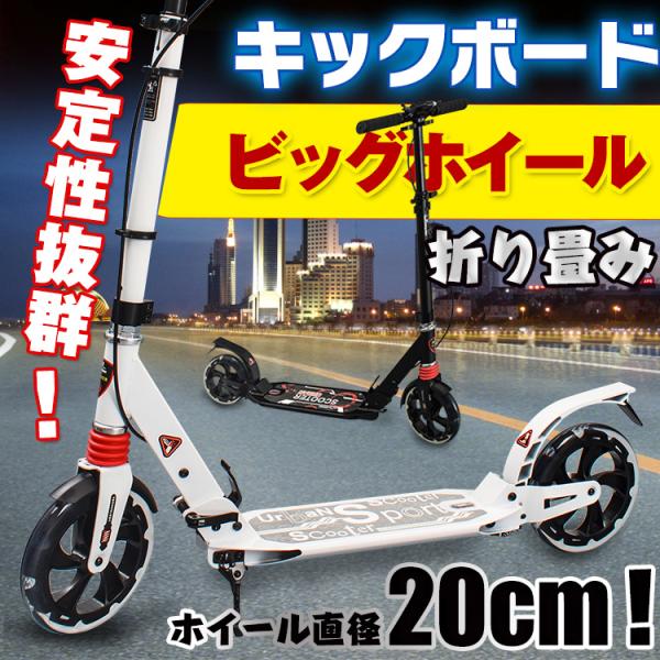 akaneashop_ad081_1_d_20230613125646