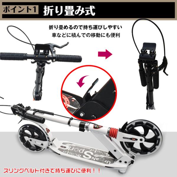 akaneashop_ad081_3_d_20230613125742