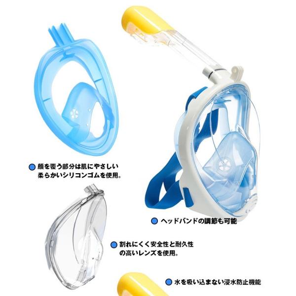 akaneashop_ad153_3