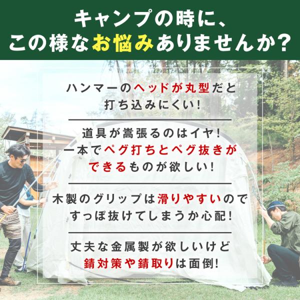 �y�O�n���}�[ �y�O���� �y�O�ł�  �e���g �^�[�v�e���g ���� �L�����v�p�i �A�E�g�h�A �C�x���g �g���J�` �y�O �n���}�[ �y�O���� �A�E�g�h�A �e���g�݉c ad194 ���i�摜1