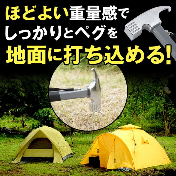 �y�O�n���}�[ �y�O���� �y�O�ł�  �e���g �^�[�v�e���g ���� �L�����v�p�i �A�E�g�h�A �C�x���g �g���J�` �y�O �n���}�[ �y�O���� �A�E�g�h�A �e���g�݉c ad194 ���i�摜2
