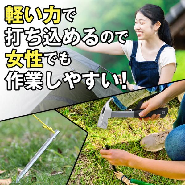 �y�O�n���}�[ �y�O���� �y�O�ł�  �e���g �^�[�v�e���g ���� �L�����v�p�i �A�E�g�h�A �C�x���g �g���J�` �y�O �n���}�[ �y�O���� �A�E�g�h�A �e���g�݉c ad194 ���i�摜3