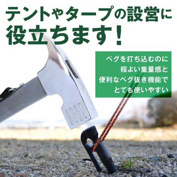 �y�O�n���}�[ �y�O���� �y�O�ł�  �e���g �^�[�v�e���g ���� �L�����v�p�i �A�E�g�h�A �C�x���g �g���J�` �y�O �n���}�[ �y�O���� �A�E�g�h�A �e���g�݉c ad194 ���i�摜4