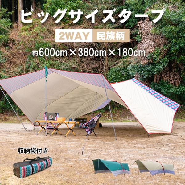 akaneashop_ad233 akaneashop_ad233