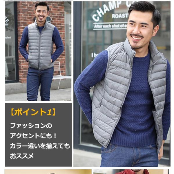 ダウンベスト ベストジャケット メンズ レディース 軽量 暖かい 防寒 保温 ダウン 仕事 通勤 あったか プレゼント クリスマス バレンタイン ホワイトデー Be005 Buyee Buyee Japanese Proxy Service Buy From Japan Bot Online