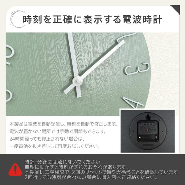 akaneashop_cc047_3_d_20251029171726