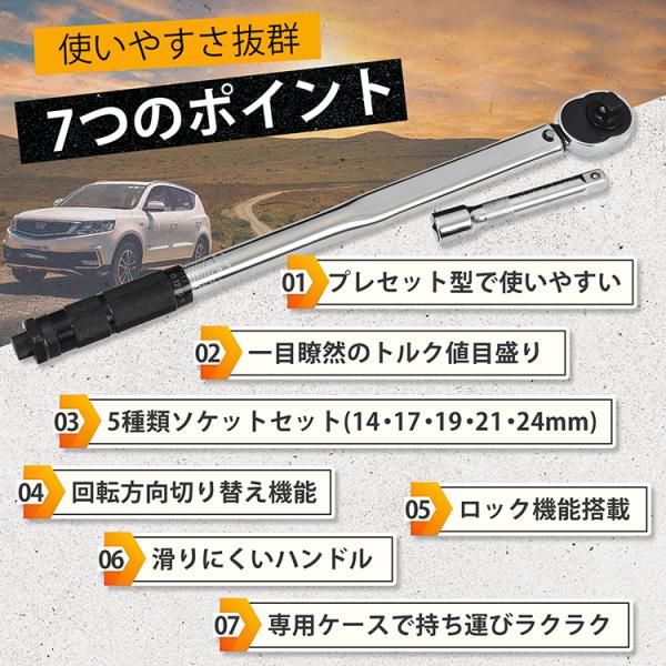 akaneashop_ee316_2_d_20250728154331