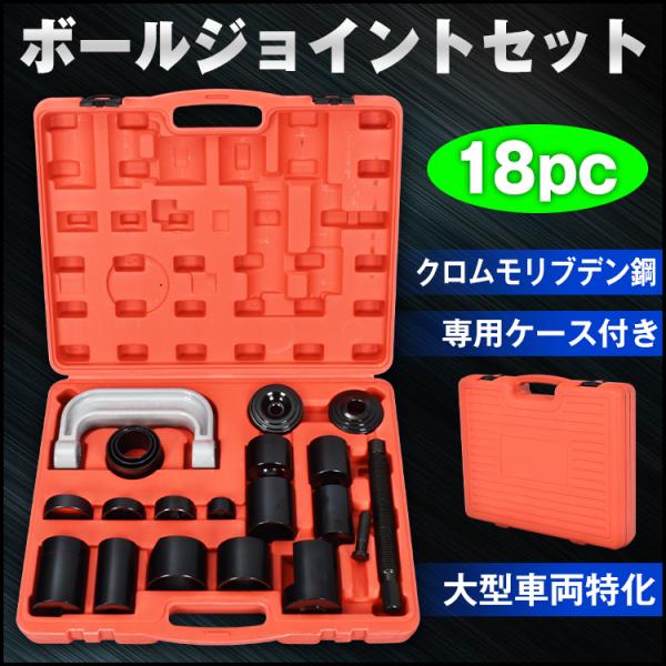 パイロットベアリングプーラー セット プーラー セパレーター パイロットベアリングプーラー セット プーラー セパレーター