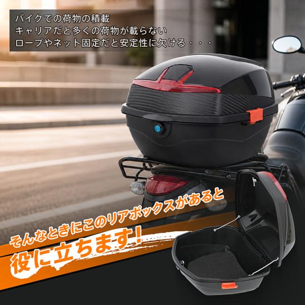 �o�C�N ���A�{�b�N�X 30l �E���ȒP �g�b�v�P�[�X �ėp �x�[�X �L�����A�{�b�N�X ��e�� ���[ �R���e�i ������� ���t�� ���t�� �w�����b�g ��z �t���t�F�C�X ���i�摜1