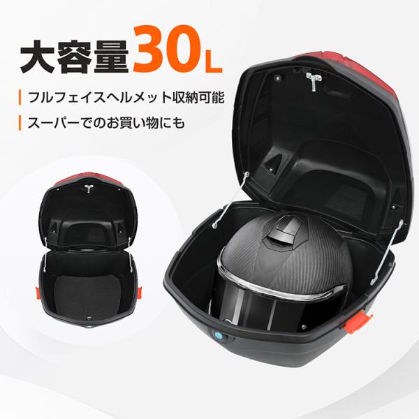 �o�C�N ���A�{�b�N�X 30l �E���ȒP �g�b�v�P�[�X �ėp �x�[�X �L�����A�{�b�N�X ��e�� ���[ �R���e�i ������� ���t�� ���t�� �w�����b�g ��z �t���t�F�C�X ���i�摜2