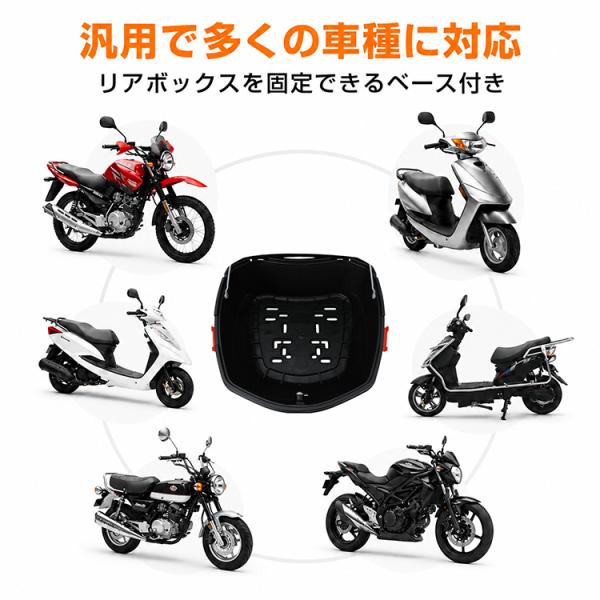 �o�C�N ���A�{�b�N�X 30l �E���ȒP �g�b�v�P�[�X �ėp �x�[�X �L�����A�{�b�N�X ��e�� ���[ �R���e�i ������� ���t�� ���t�� �w�����b�g ��z �t���t�F�C�X ���i�摜5