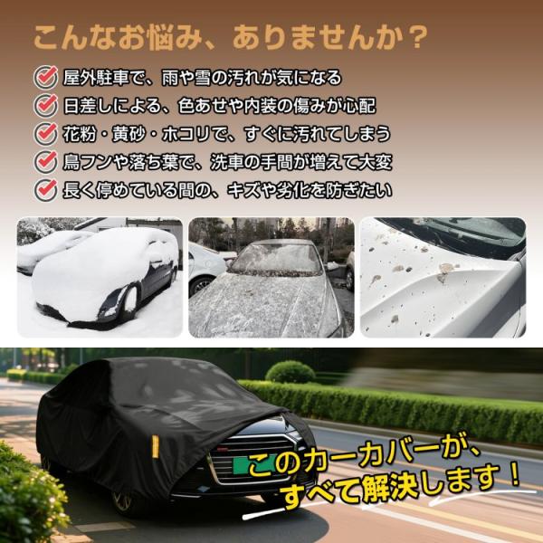 akaneashop_ee451_2_d_20260123113716