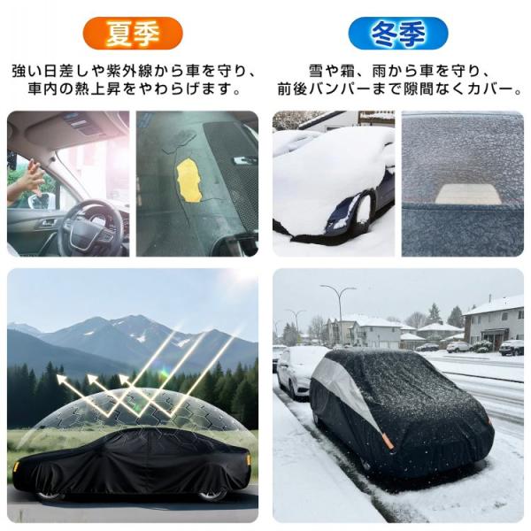 akaneashop_ee451_3_d_20260123113718