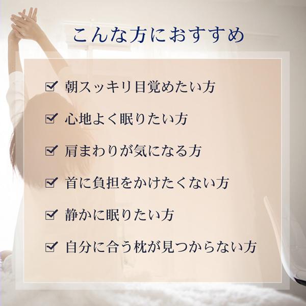 akaneashop_in019_2_d_20250930171650