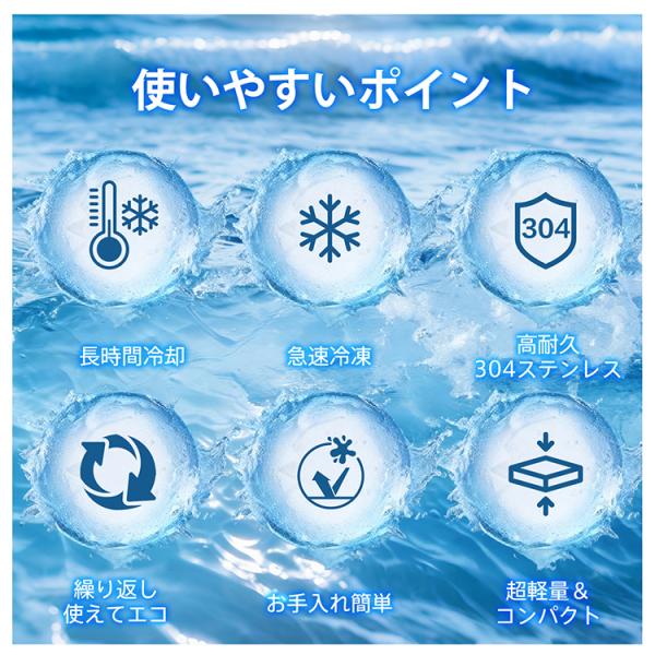 akaneashop_kc001-mnch_3_d_20260729102132