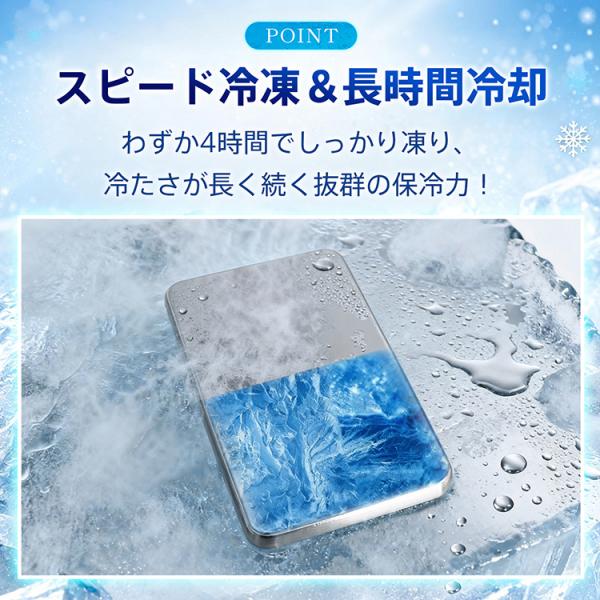 akaneashop_kc001-mnch_5_d_20260729102138