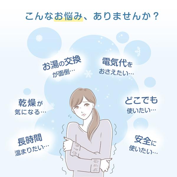 akaneashop_mb154_4_d_20251114175319