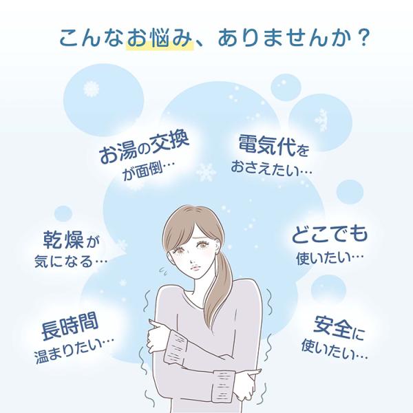 akaneashop_mb154_4_d_20251225175453