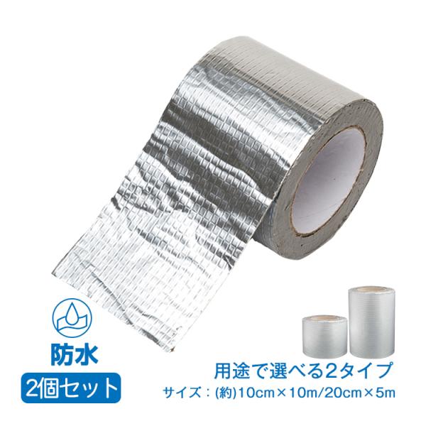 コンクリート 壁 補修材 パテ 補修剤の人気商品 通販 価格比較 価格 Com
