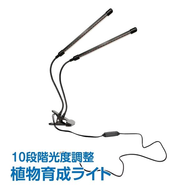 A琬Cg LED ƕs Lbg A[R k͔| v ͔| K[f  Hsv USB[d ȃGl ^C}[t ȒP ny241