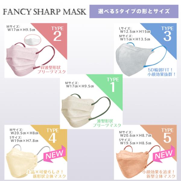 akaneashop_ny263_1_d_20230214190012