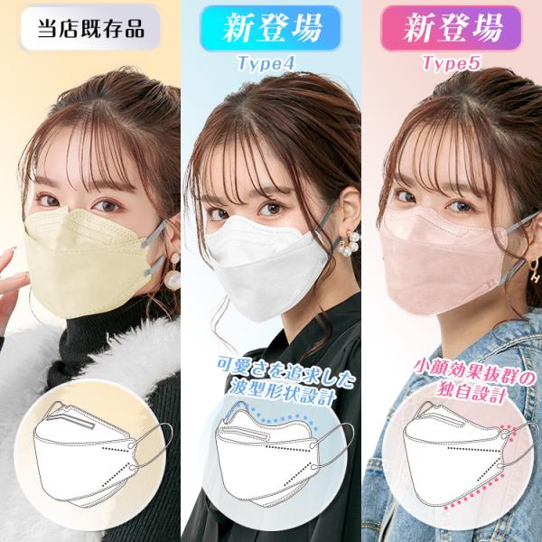 akaneashop_ny263_2_d_20230214175220