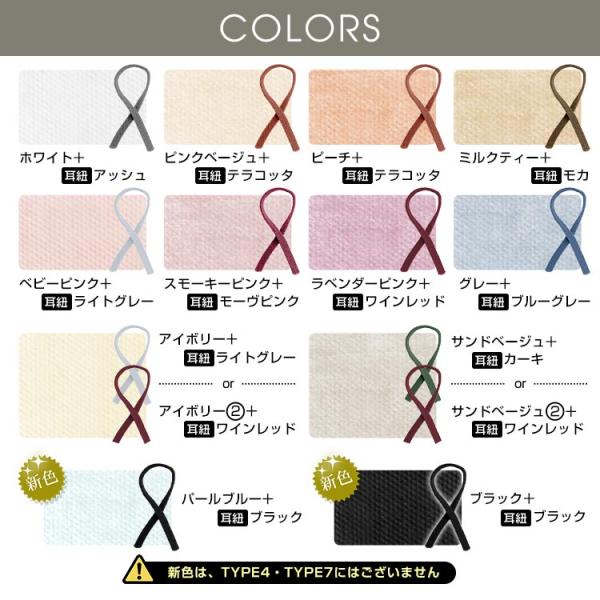 akaneashop_ny263_3_d_20240118101952