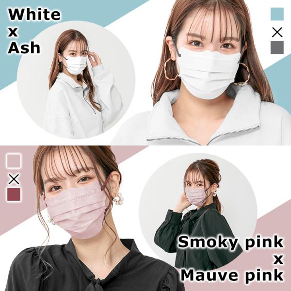 akaneashop_ny263_5_d_20230214175235