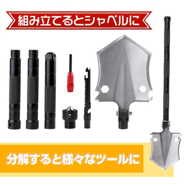 シャベル 折りたたみ 多機能 スコップ ナイフノコギリ クワ 火打石 ハンマー 栓抜き 六角レンチ 折りたたみ 車 携帯 雪かき ガーデニング アウトドア Ny277 特得 Buyee Buyee บร การต วกลางจากญ ป น ซ อจากประเทศญ ป น