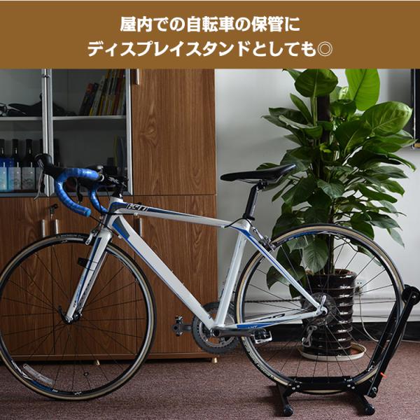 自転車スタンド 自転車 置き場 スタンド 屋内 省スペース 折りたたみ ロードバイク 駐輪 ディスプレイ 車輪 止め 収納 サイクル ラック クロスバイク 新生活 Ny332 代購幫