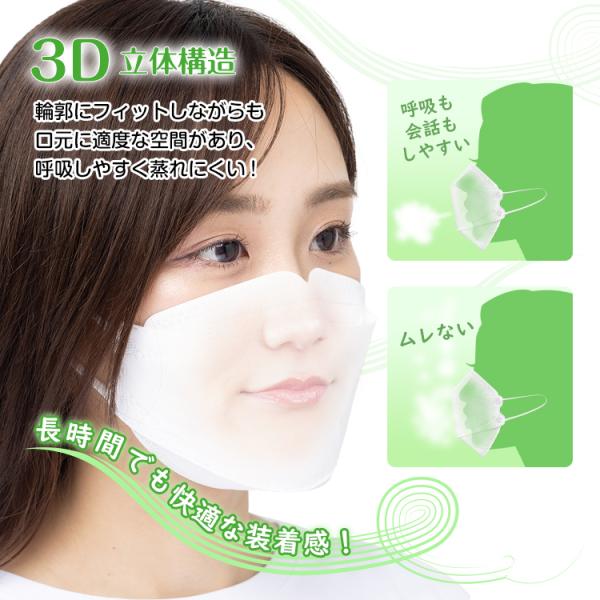 akaneashop_ny373ko_2