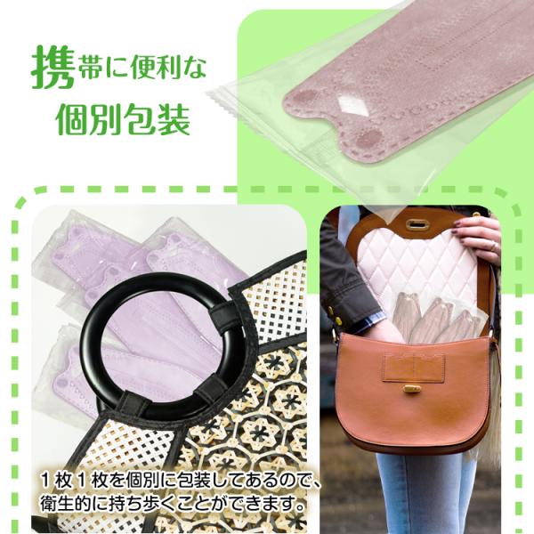 akaneashop_ny373ko_4