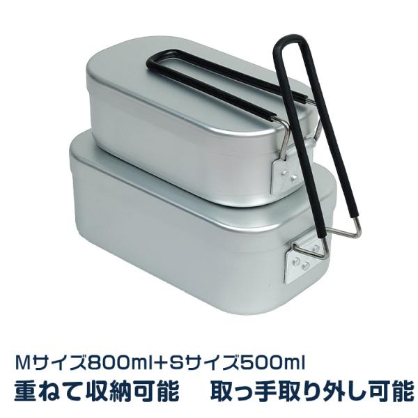 【新品・未使用】KINOX キャンプ調理セット メスティン6点セット　クッカー 新品・未使用】KINOX キャンプ調理セット メスティン6点セット