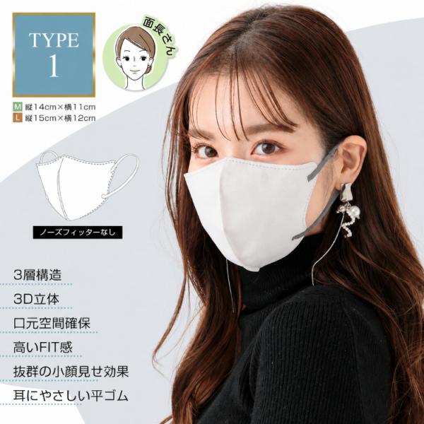 akaneashop_ny488_3_d_20260818170917