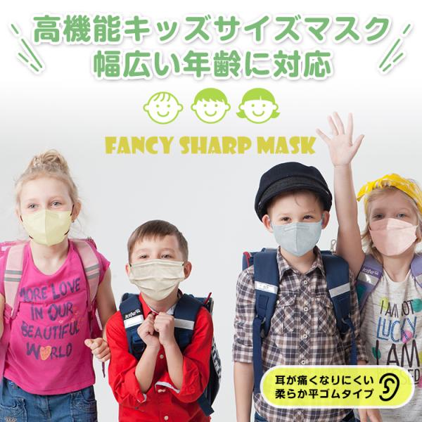 akaneashop_ny494_2_d_20240627171735