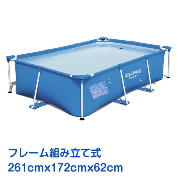 フレームプール ビニールプール 水遊び 大型プール 水泳練習 子供用プール ビニールプール ファミリープール 大型プール キッズプール 水遊び