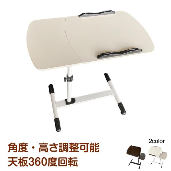 ~TChe[u ~ X LX^[t ~e[u xbhTCh  m[gp\R y X^h e[N ItBX ⏕ T|[^[ ny509