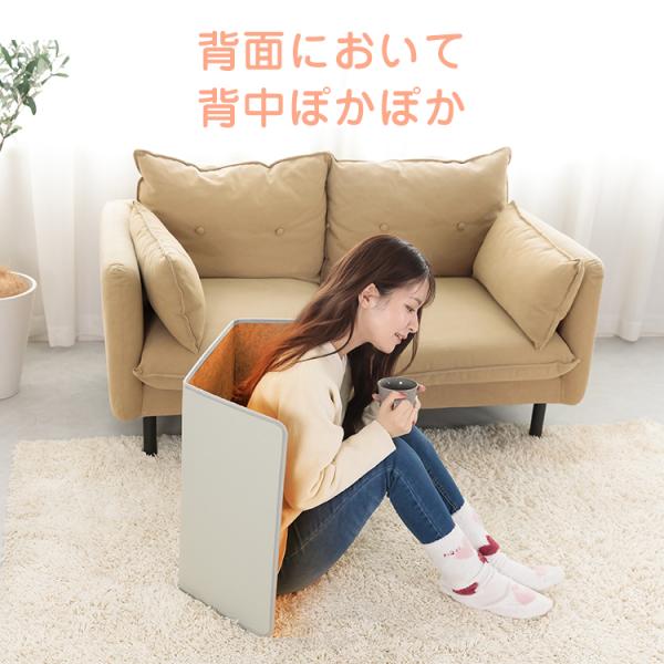 �p�l���q�[�^�[ ���� �f�X�N�� �g�C�� �g�[ �����q�[�^�[ �����p�l���q�[�^�[ �f�X�N�q�[�^�[ ������ �q�[�^�[ �f�X�N ���ԊO���q�[�^�[ �q�[�^�[�p�l�� �ȃG�l ���i�摜5