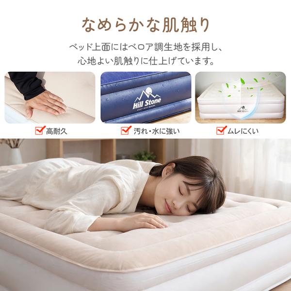 �G�A�[�x�b�h �d�� �V���O�� 1�l�p �d���G�A�[�x�b�h �|���v�t�� �G�A�[�}�b�g ����41cm �Ԓ��� �L�����v�x�b�h �y�� �h�� �}�b�g���X ���� ���O ���q ���i�摜4